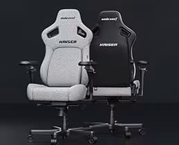 Anda Seat Καρέκλα XL Maroon Kaiser IV V2