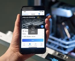 Εξ αποστάσεως