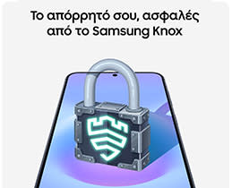 Samsung Galaxy A37 5G