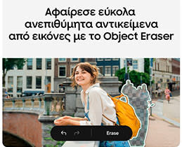 Samsung Galaxy A37 5G