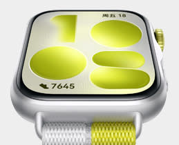 5144728-Box-1-WaFa