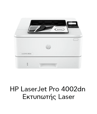 oi-tehnologies-sto-klimatistiko